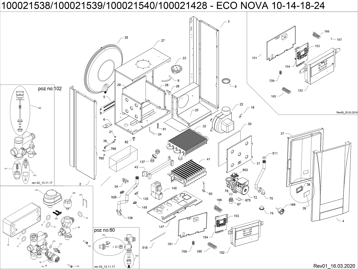 Котёл газовый настенный BAXI ECO Nova 18F (18кВт) 100021540